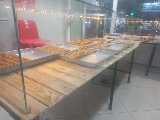 عکس باقلوا استانبولی گونَش 