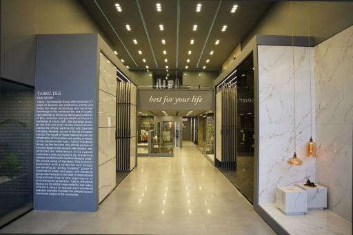 عکس کاشی تبریز