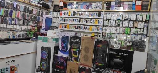 عکس موبایل امید