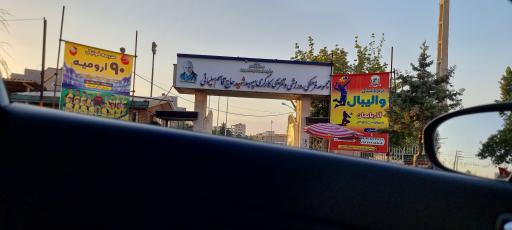 عکس مجموعه فرهنگی  ورزشی و تفریحی کارگران