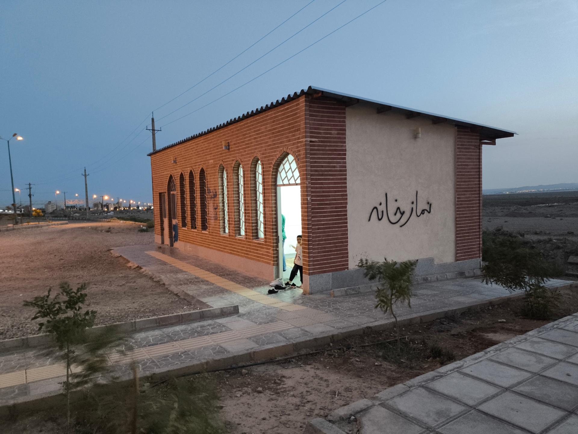 عکس نمازخانه