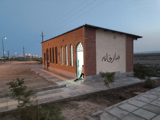 عکس نمازخانه