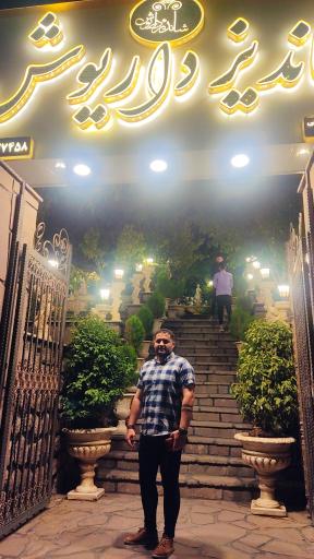 عکس باغ رستوران سنتی شاندیز داریوش