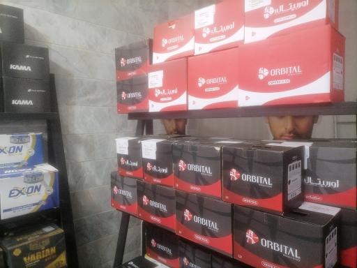 عکس نمایندگی صبا باتری