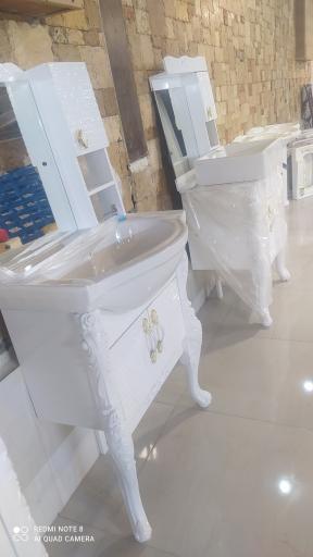 عکس خانه تاسیسات مهدوی 