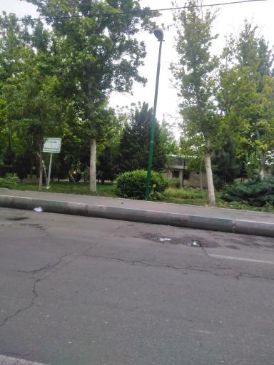 عکس بوستان شهید رسول عالی