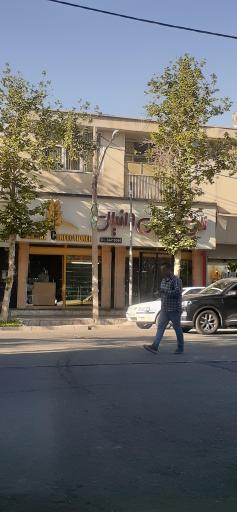 عکس نان شیرینی دانیال