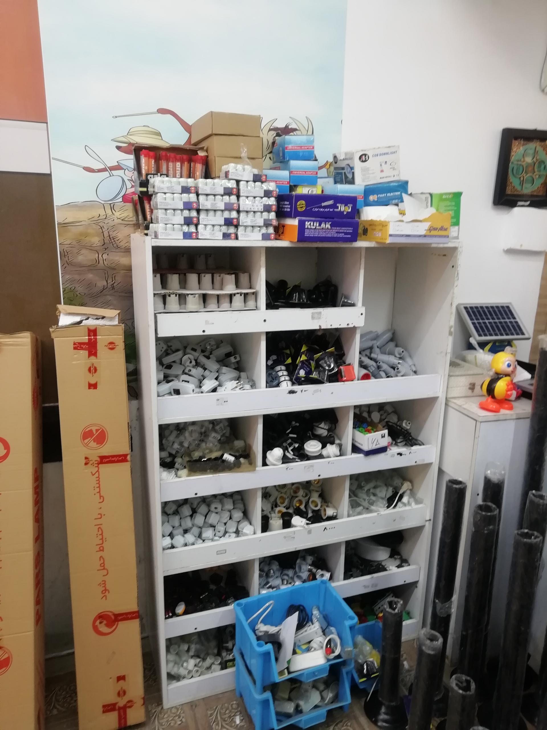 عکس الکتریکی طاهری (به همراه پنل خورشیدی)