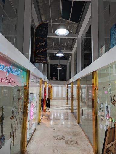 عکس پاساژ پروما