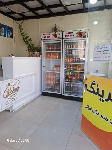 عکس کترینگ محمودی