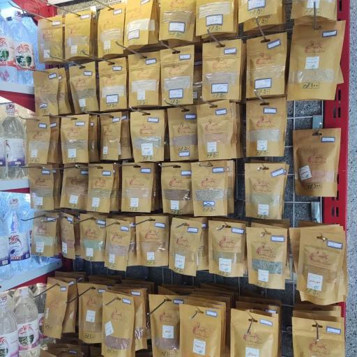 عکس فروشگاه هزاران چاشنی بورس تخصصی ادویه