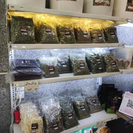 عکس فروشگاه هزاران چاشنی بورس تخصصی ادویه