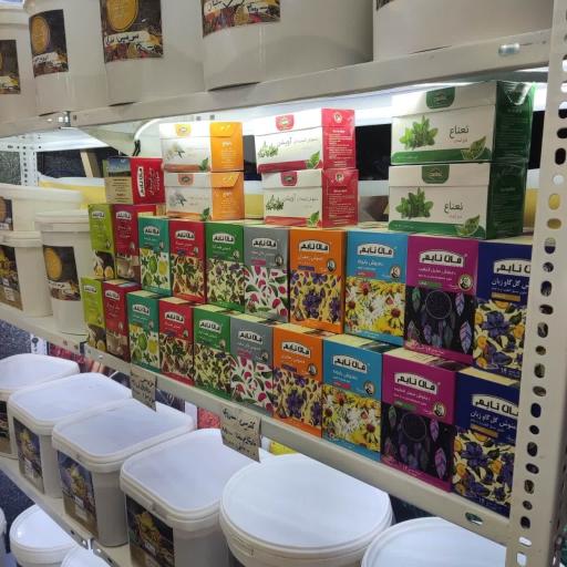 عکس فروشگاه هزاران چاشنی بورس تخصصی ادویه