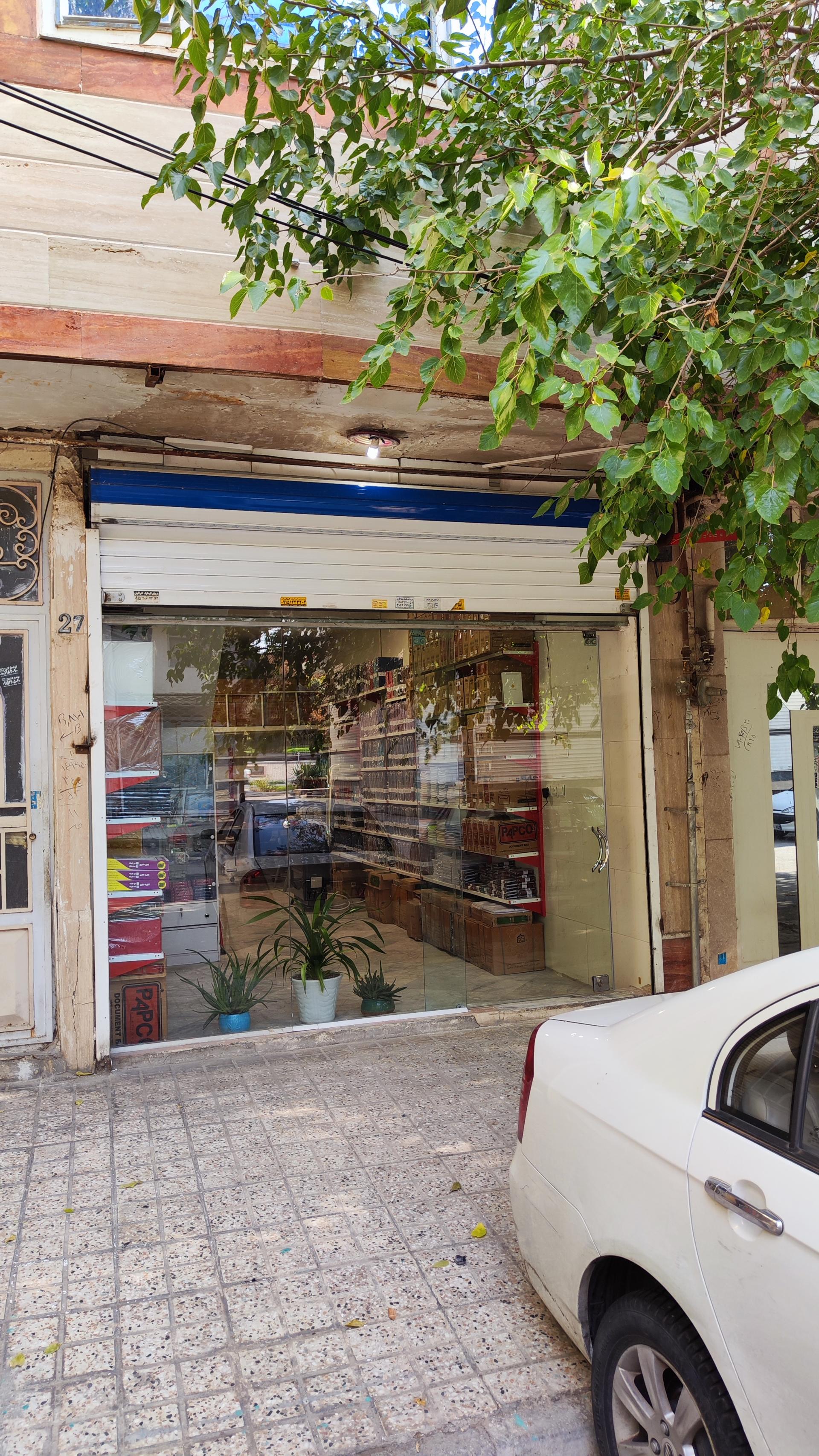 عکس دفتر فروش میرتحریر