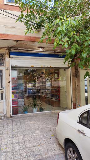 عکس دفتر فروش میرتحریر