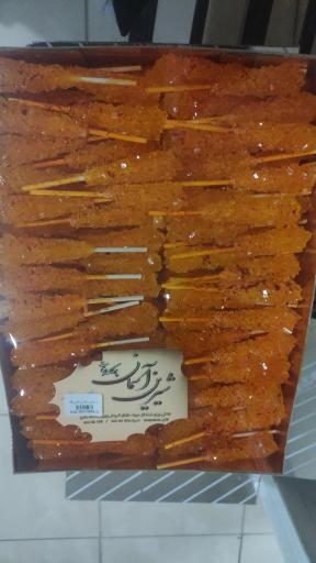 عکس پولک و نبات شیرین آسمان