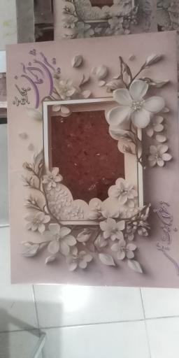 عکس پولک و نبات شیرین آسمان