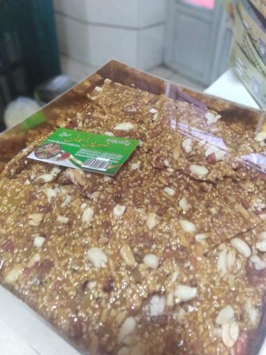 عکس پولک و نبات شیرین آسمان