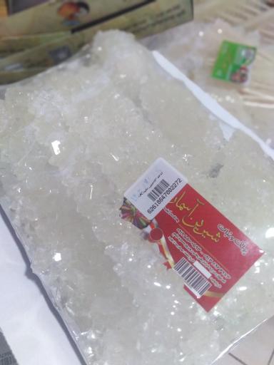 عکس پولک و نبات شیرین آسمان