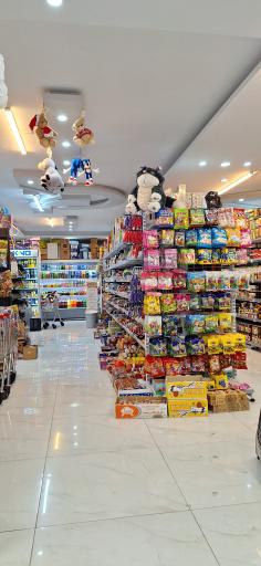 عکس هایپرمارکت یاس