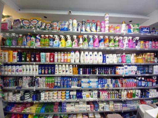 عکس هایپرمارکت یاس