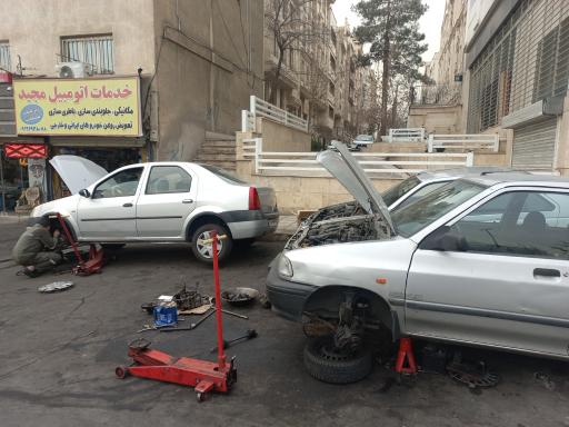 عکس مکانیکی مجید صالحی