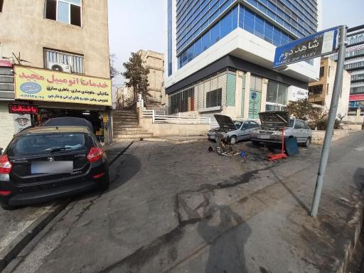 عکس مکانیکی مجید صالحی