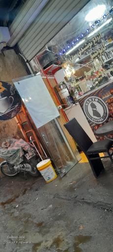 عکس قهوه سنتو