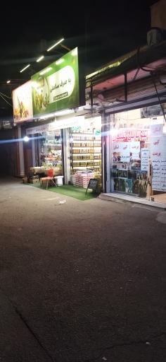 عکس کافی نت و کلوپ سِگال