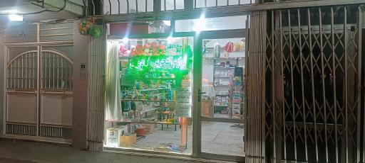 عکس فروشگاه لوازم التحریر قاصدک 