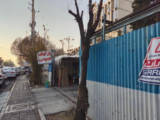 عکس پارکینگ عمومی