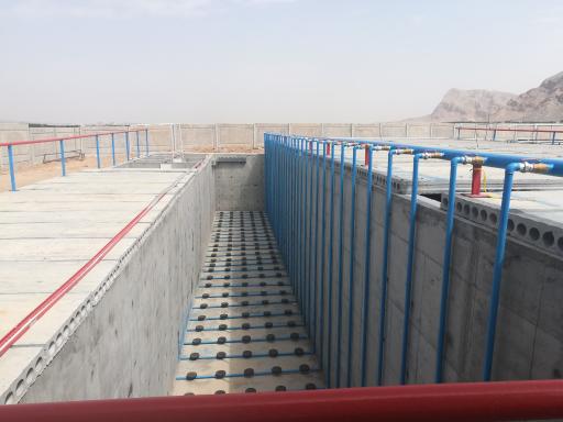 عکس شرکت شیرین آب سازان
