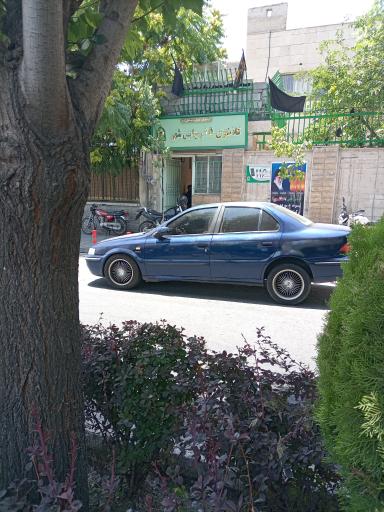 عکس کلانتری 15 رجایی شهر