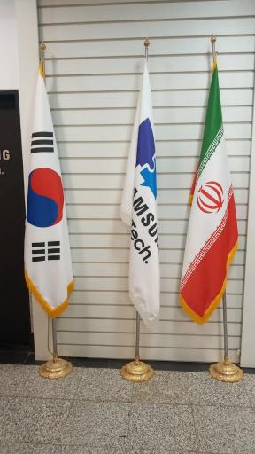 عکس برج فناوری ابن سینا