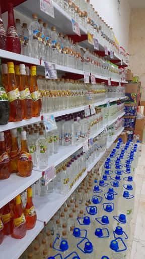 عکس کارگاه گلابگیری سنتی عرش کعبه