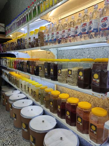 عکس فروشگاه هزاران چاشنی بورس تخصصی ادویه