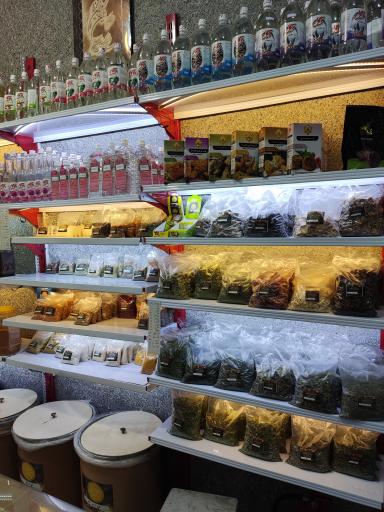 عکس فروشگاه هزاران چاشنی بورس تخصصی ادویه