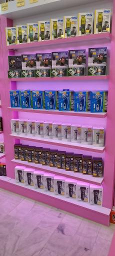 عکس فروشگاه قلب خانه (ملکه زیبایی)