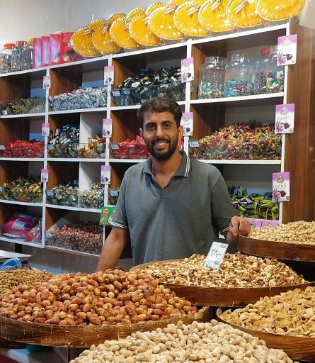 عکس آجیل و خشکبار علی