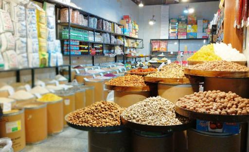 عکس آجیل و خشکبار علی