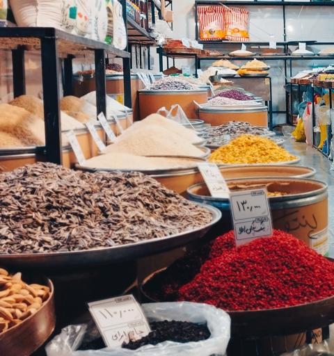 عکس آجیل و خشکبار علی