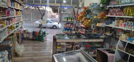 عکس سوپرمارکت افضلی