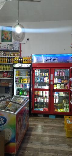 عکس سوپرمارکت افضلی