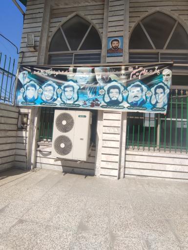 عکس حسینیه امام خمینی