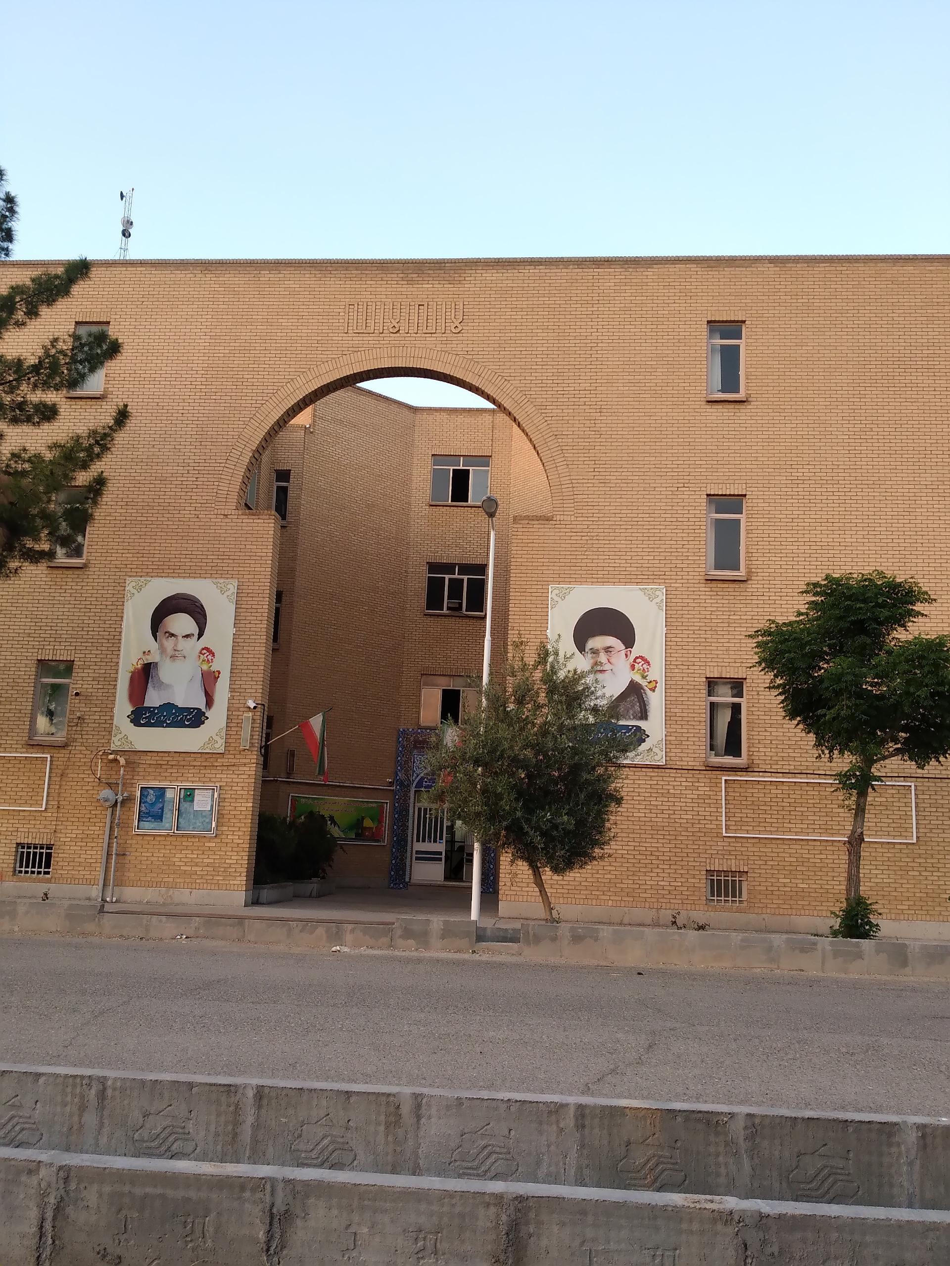 عکس مرکز آموزش های تخصصی تبلیغ حوزه علمیه