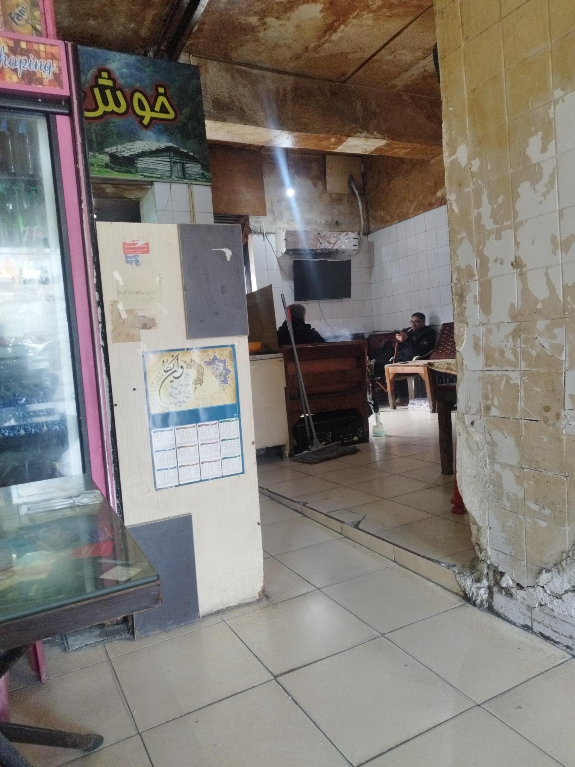 عکس کافه جمالی 