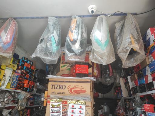 عکس لوازم یدکی موتور سیکلت صادقی