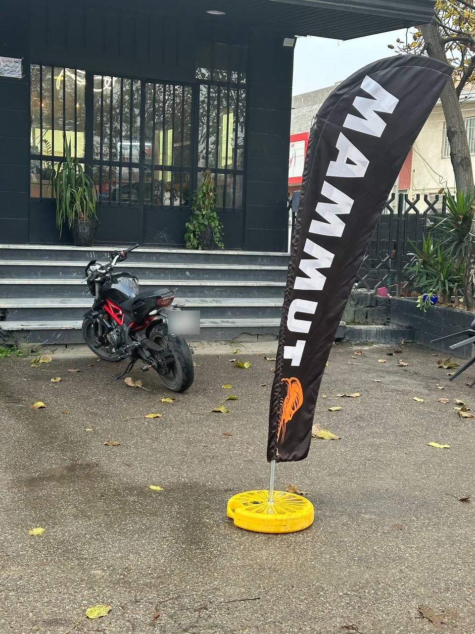 عکس کافه کارواش ماموت 