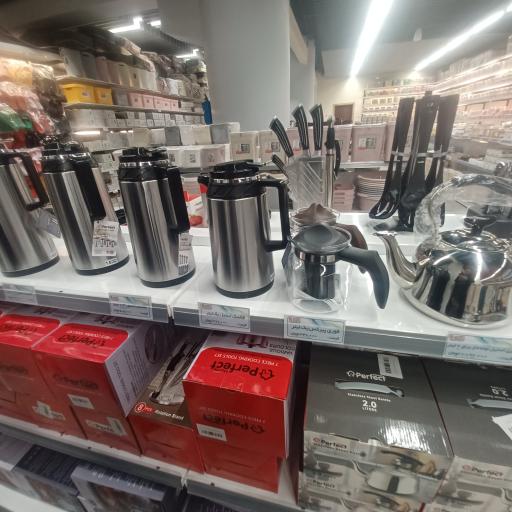 عکس شرکت صنایع فرش و موکت بابل