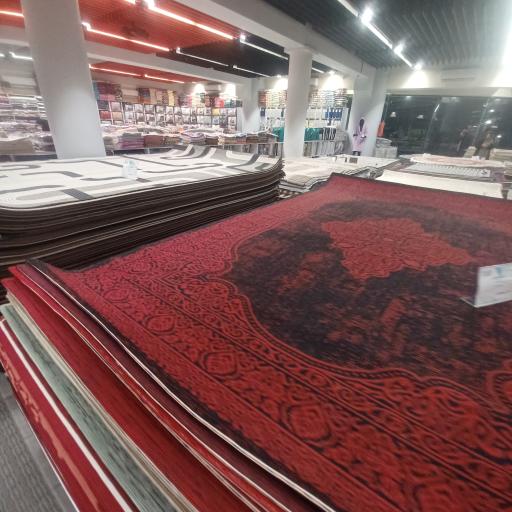 عکس شرکت صنایع فرش و موکت بابل